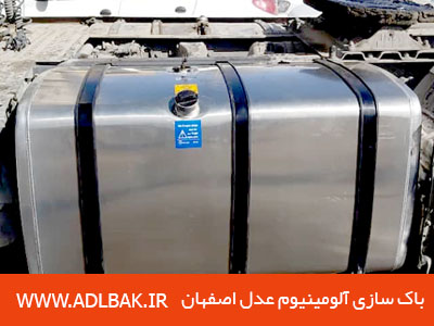 ویژگی های مخزن سوخت