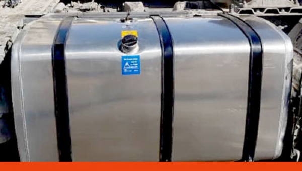 ویژگی های مخزن سوخت